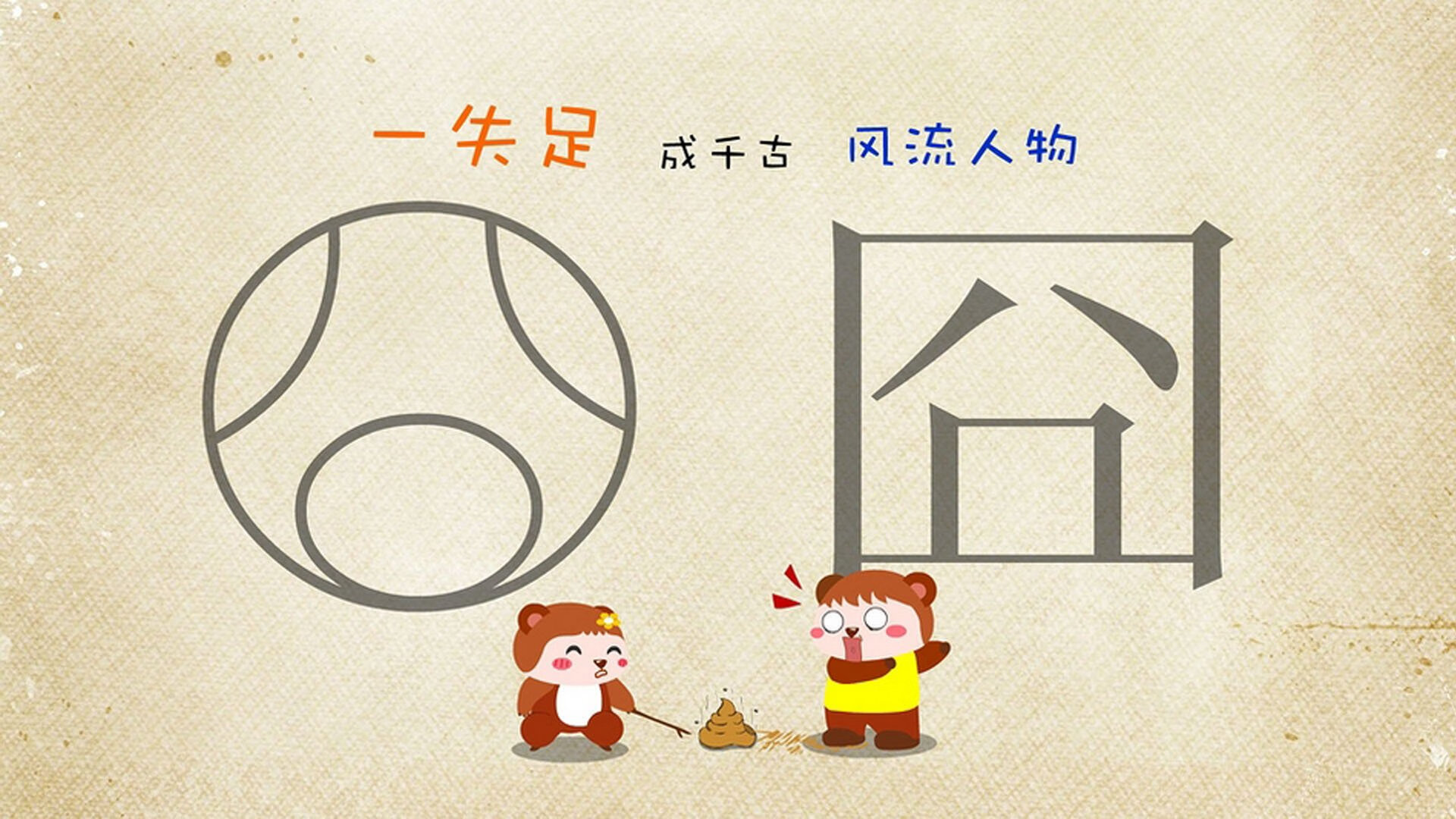 详细阅读:开云中国-猛龙再度崛起,争夺东部冠军宝座,猛龙东决 开云中国-猛龙再度崛起,争夺东部冠军宝座,猛龙东决